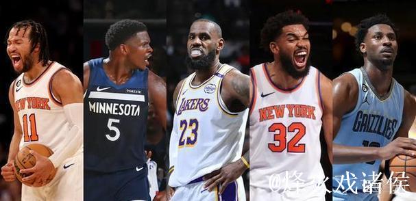 NBA杯赛MVP榜：布伦森升至第1，唐斯福克斯文班分列2-4位