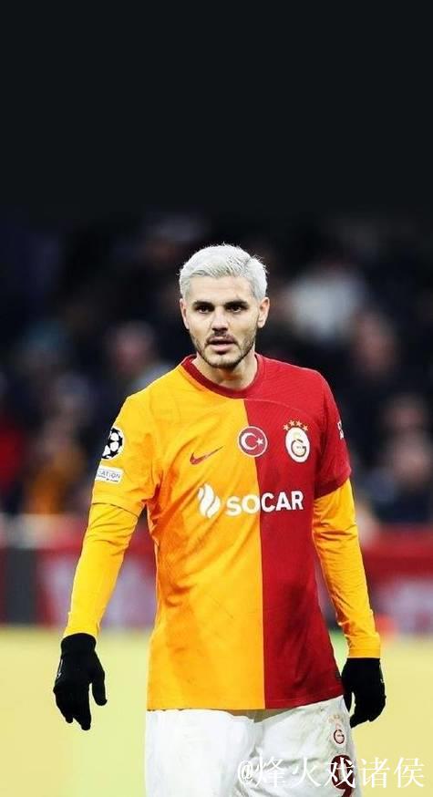 伊卡尔迪身价跌至1300万欧 最高曾达到1亿 伊卡尔迪身价跌至1300万欧 最高曾达到1亿