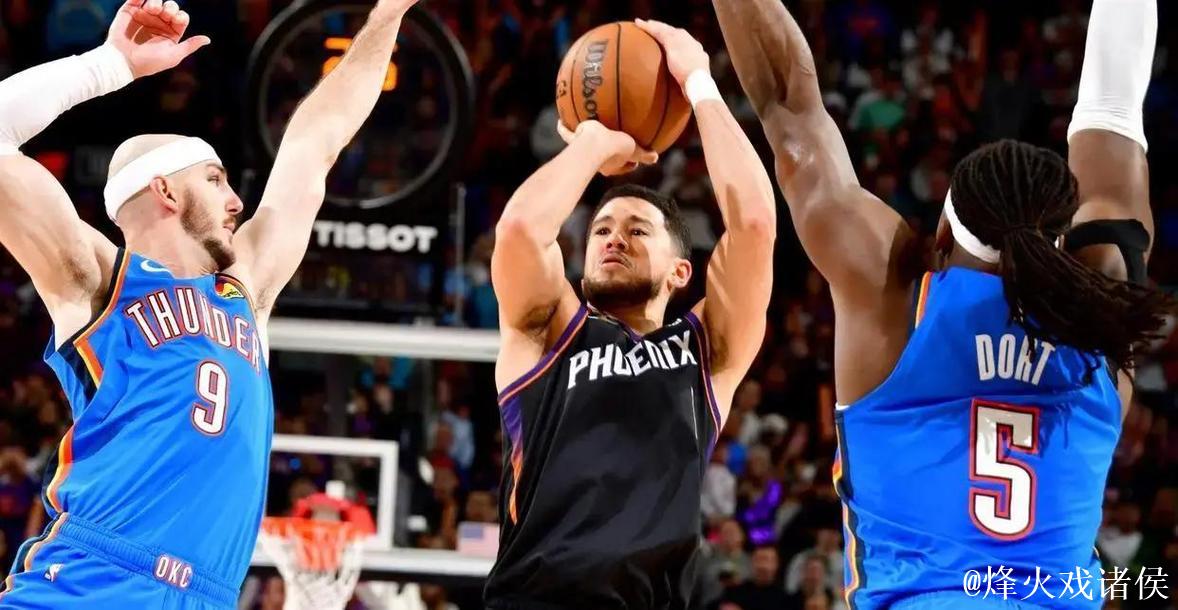 布克三分绝杀古德温8记三分创新高 太阳18分逆转雷霆 布克三分绝杀古德温8记三分创新高 太阳18分逆转雷霆